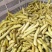豆卵豆丹（豆虫）鲜活冷冻（鲜冻熟冻）
