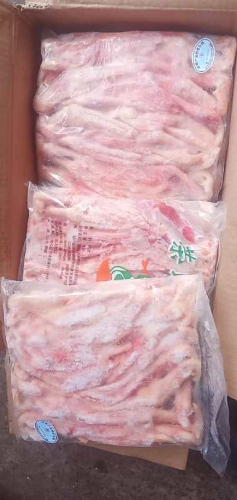 二级鸭掌，鸭副，鸭分割，鸭产品，适合电商批发加工厂