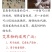 艾草粉艾叶粉养殖饲料泡脚包原料40-60-80-100目