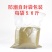 艾草粉艾叶粉养殖饲料泡脚包原料40-60-80-100目