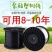 厂家直销塑钢线托幕线果树蔬菜搭架专用抗老化