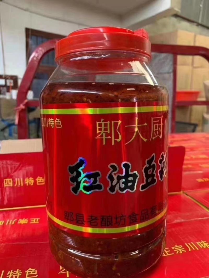 正宗川味郫县豆瓣酱辣酱蚕豆酱红油豆瓣酱经典配料