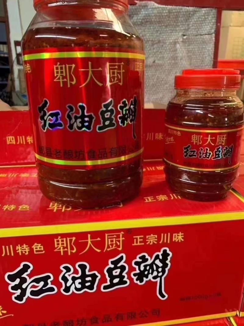 正宗川味郫县豆瓣酱辣酱蚕豆酱红油豆瓣酱经典配料