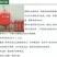砂石过滤器网式叠片过滤器钢制过滤器滴灌喷灌首部过滤