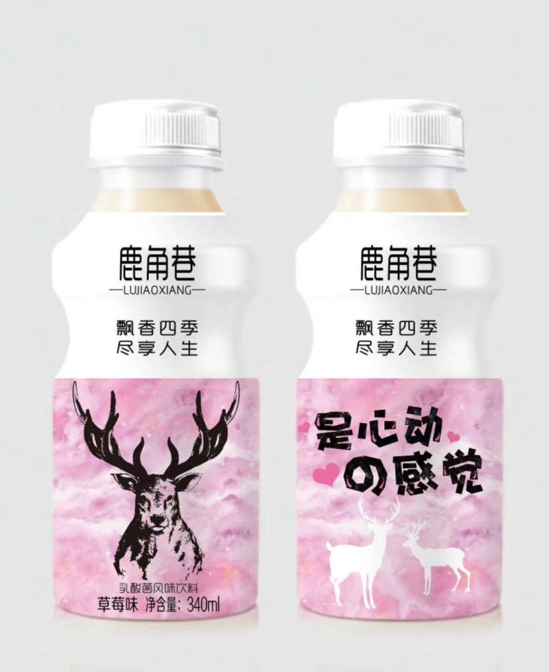 厂家直销，益生菌，乳酸菌，走量畅销饮品，餐饮流通团购热销
