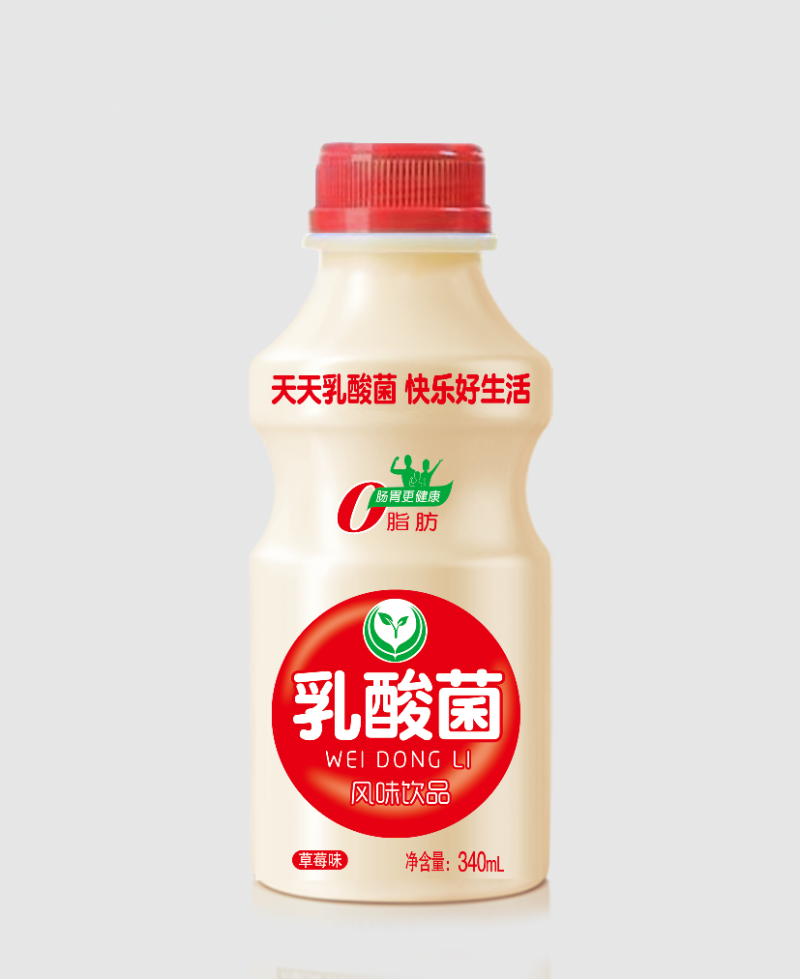 厂家直销，益生菌，乳酸菌，走量畅销饮品，餐饮流通团购热销