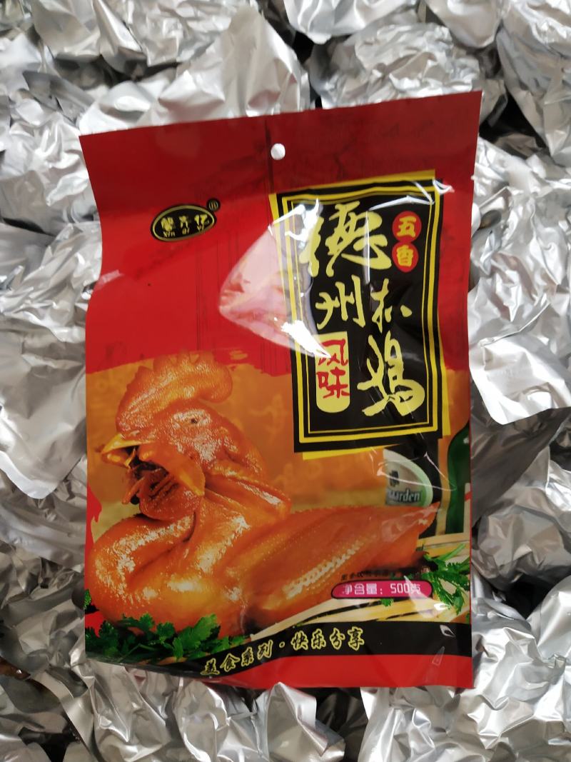 德州扒鸡，北京烤鸭一手货源，美味佳肴。