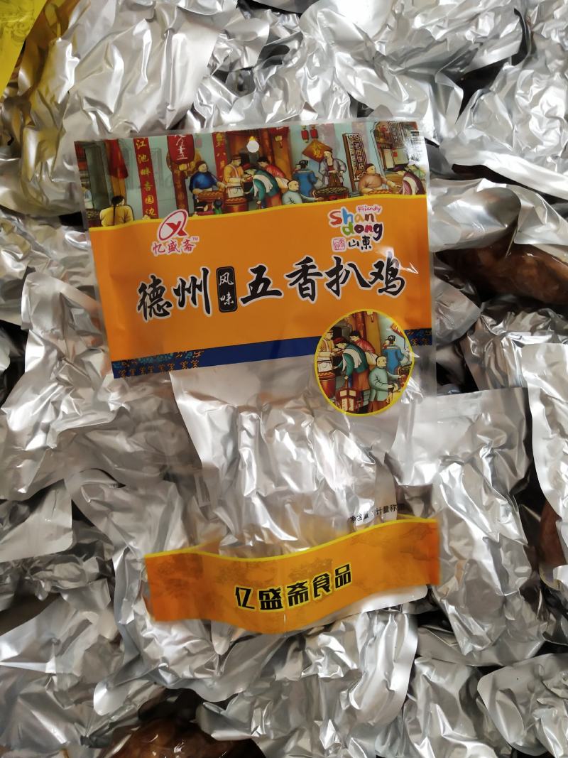德州扒鸡，北京烤鸭一手货源，美味佳肴。