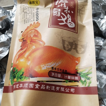 德州扒鸡，北京烤鸭一手货源，美味佳肴。