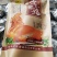 德州扒鸡，北京烤鸭一手货源，美味佳肴。