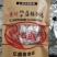 德州扒鸡，北京烤鸭一手货源，美味佳肴。