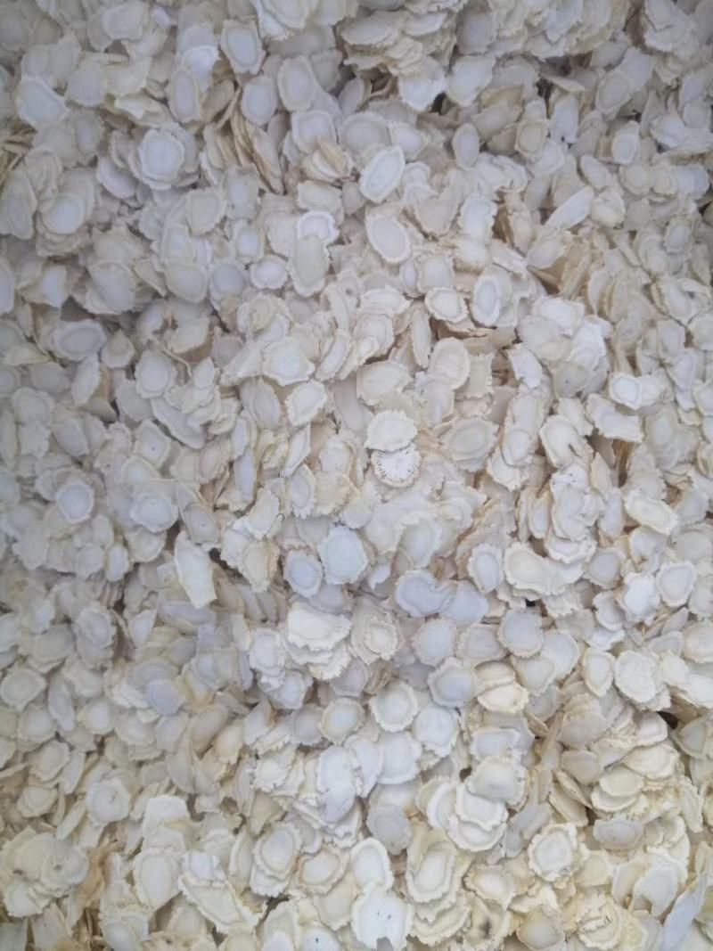 《参片》软支西洋参片，自己加工切片，筛选完手工在挑