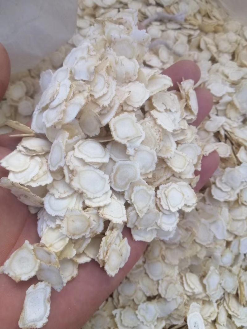 《参片》软支西洋参片，自己加工切片，筛选完手工在挑