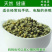 杭白菊一手本店所有商品都是正品中药，保质保量