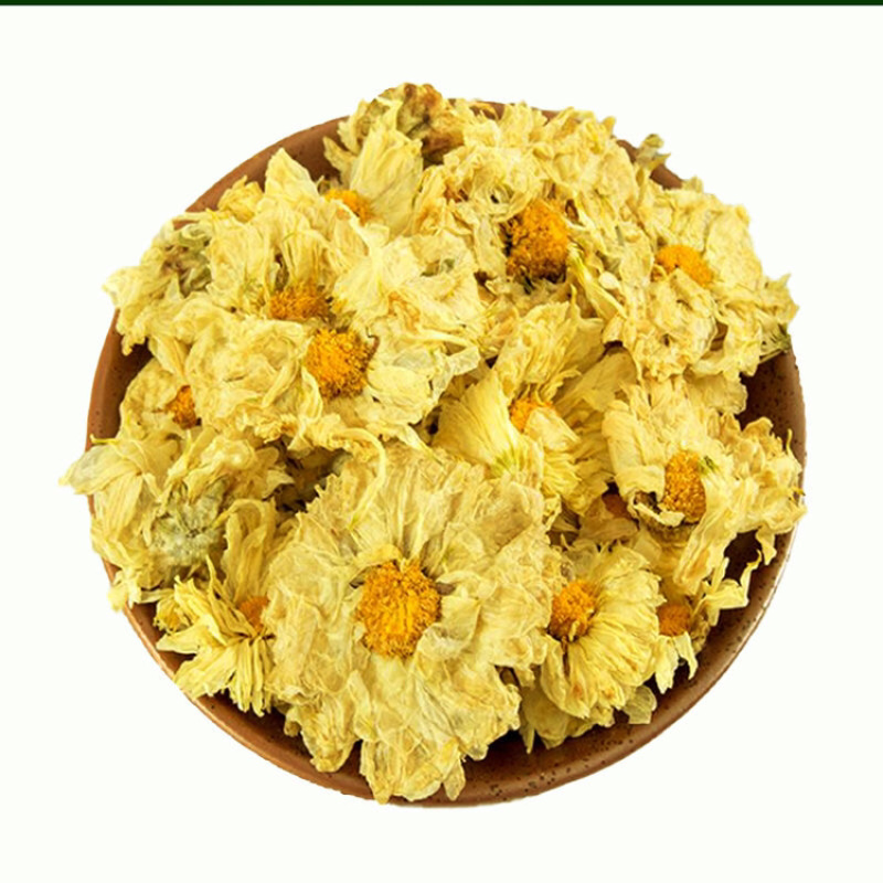 杭白菊一手本店所有商品都是正品中药，保质保量