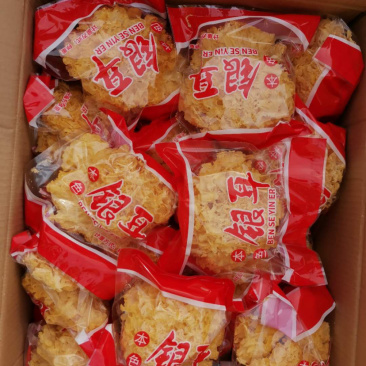 银耳，超大朵，古田银耳！产地直发，两朵一包！量大从优！