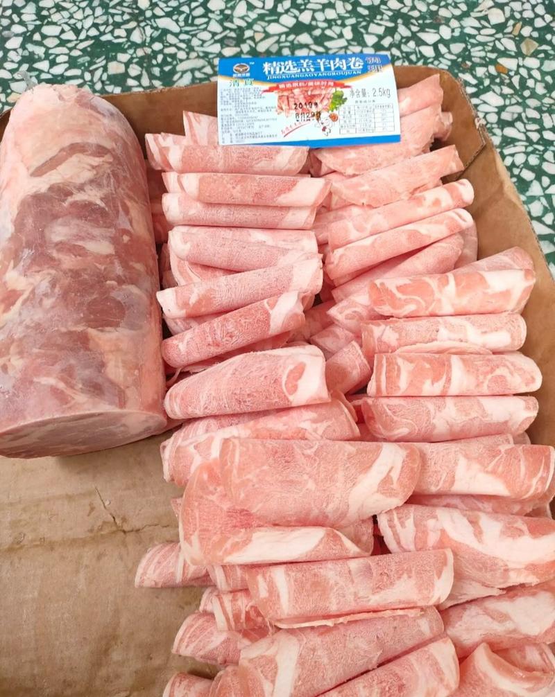 羊肉卷精选羔羊肉卷，厂家直销，保质保量，不满意可以退货