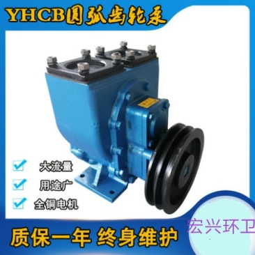 水泵抽粪泵污泥泵抽粪泵排水泵家用抽粪泵无堵塞吸粪泵