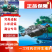 真空泵抽粪泵吸粪泵沼气泵农用三轮吸粪车抽粪泵