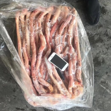 精修牛鞭，，实在货，价格超低，你的选择。