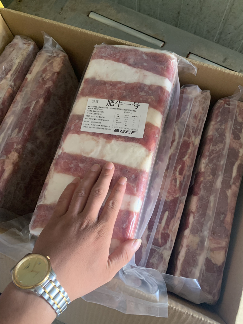 调理肥牛一号性价比非常高