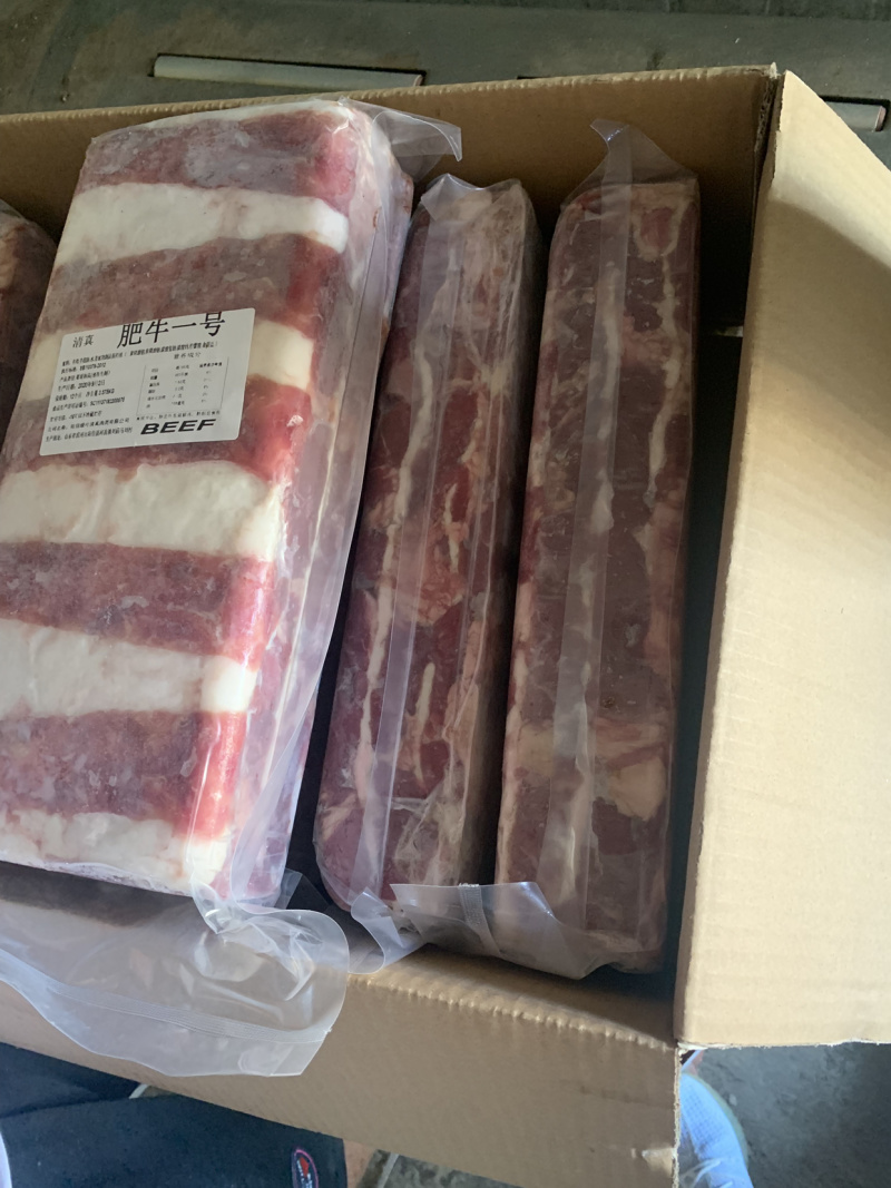 调理肥牛一号性价比非常高