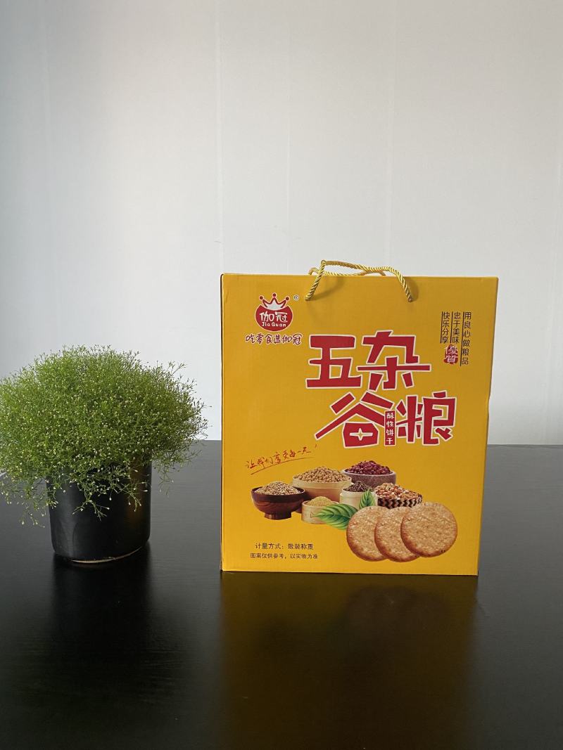 伽冠产品，必出精品，特价招商，各位地区老板来聊聊把。