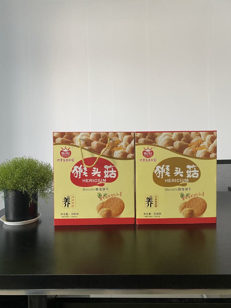 伽冠产品，必出精品，特价招商，各位地区老板来聊聊把。