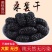 桑葚干250g/500g包邮