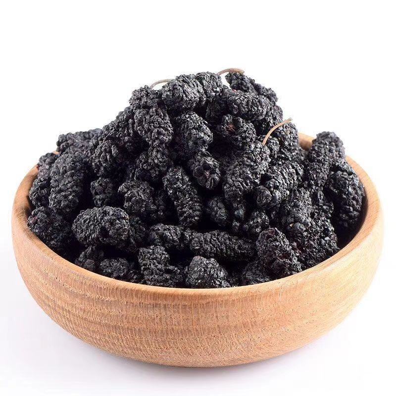 桑葚干250g/500g包邮