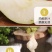 河南鲁山二百多亩红香酥梨甘、醇、甜，皮薄，无渣，梨核小！