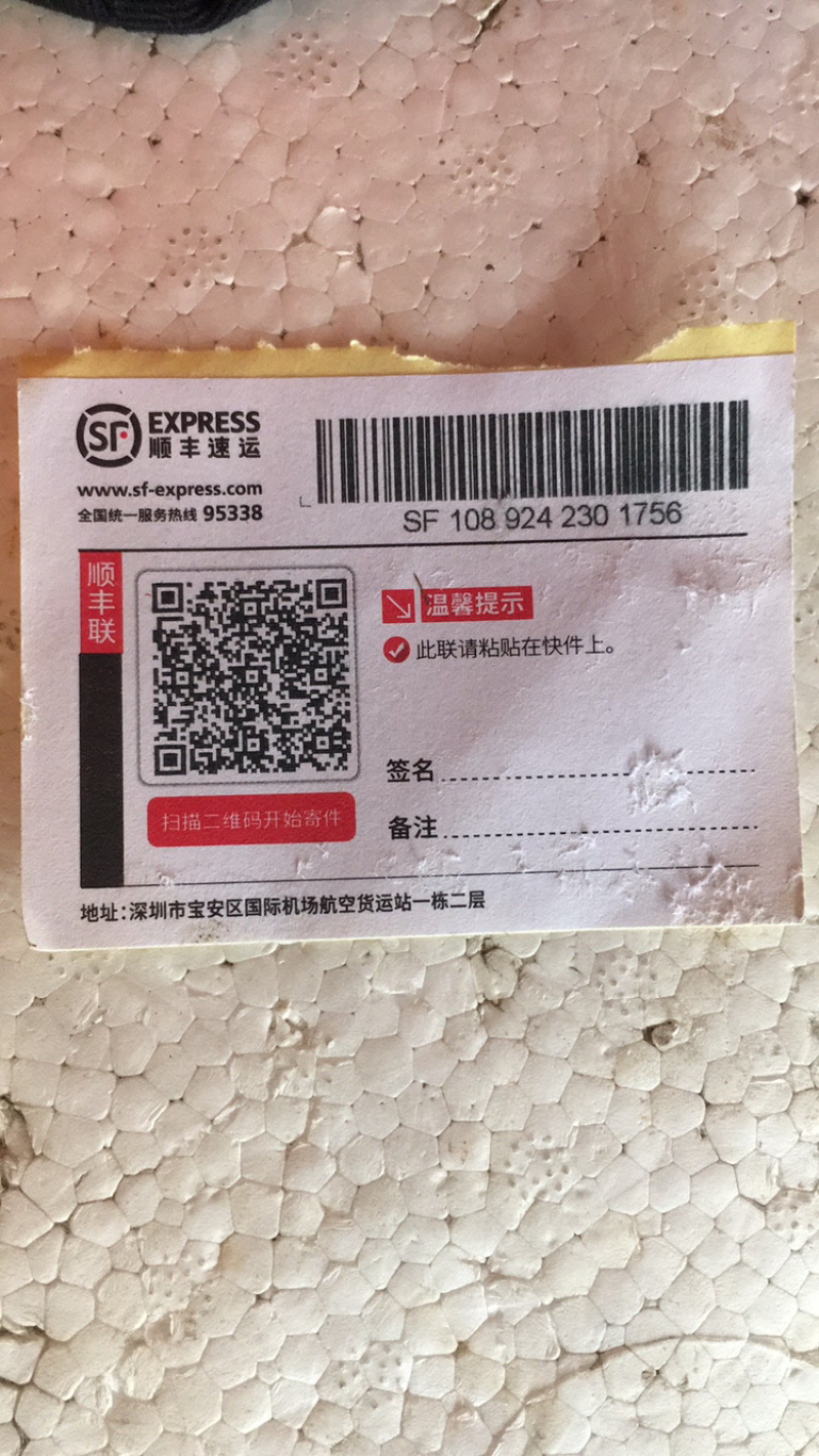 北海涠洲岛小船扑抓鲜活螃蟹，肉肥带黄饱满