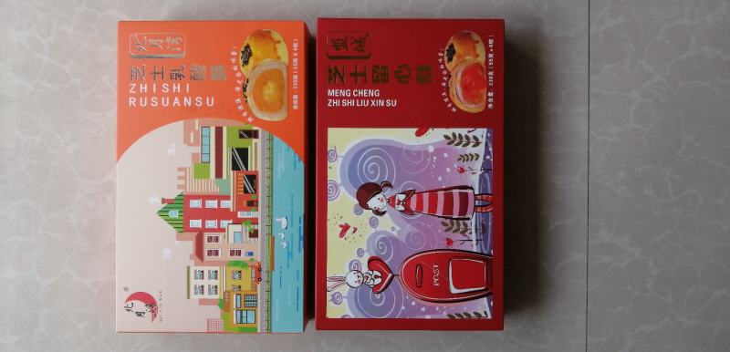 广西南宁蛋黄酥简装精装10盒一件