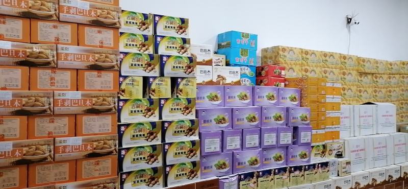 忆晶香牌特大号手剥爆壳碧根果开口笑碧根果