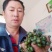 安徽九华山多花黄精种子