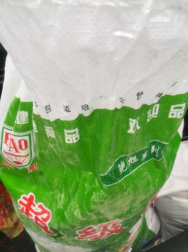 紫薯淀粉，精加工淀粉，无渣无杂质
