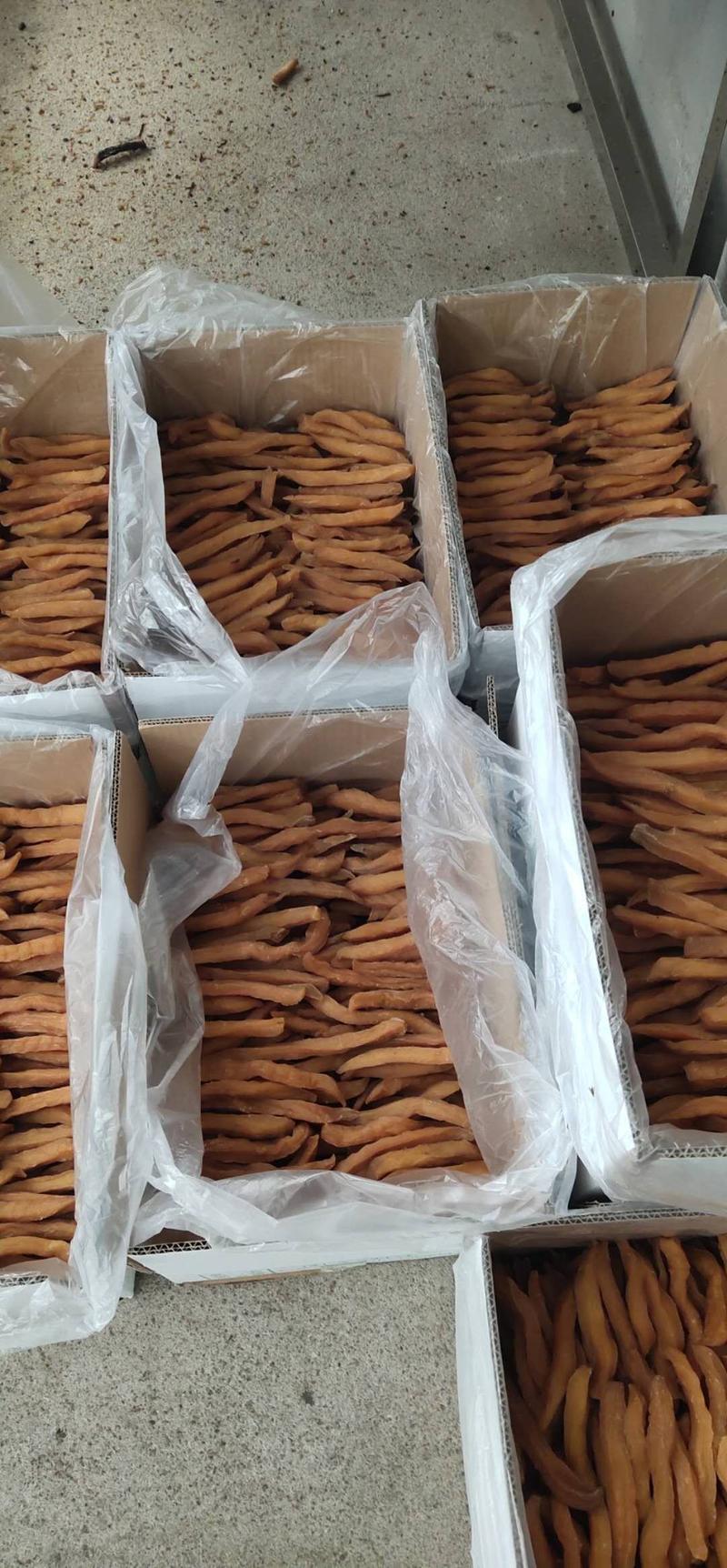 精品红薯干大量供应一件代发可对接微商电商全国发货！