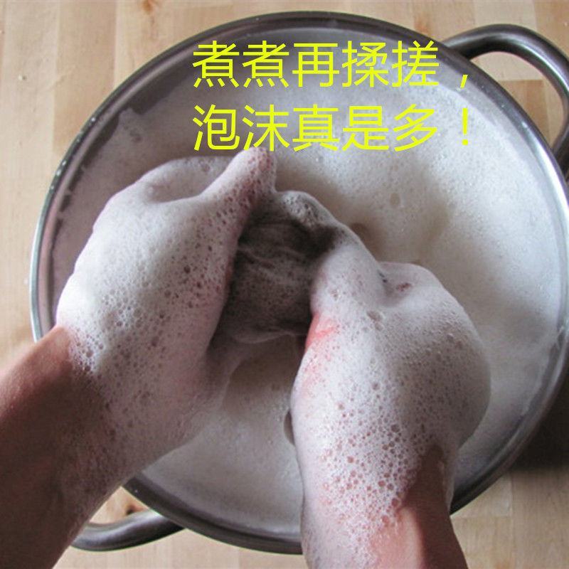 新货无患子果皮整果种子天然野生新鲜园圆皂角无患子皮种