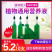 厂家批发营养液通用水培盆栽果树植物营养好