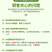 厂家批发营养液通用水培盆栽果树植物营养好