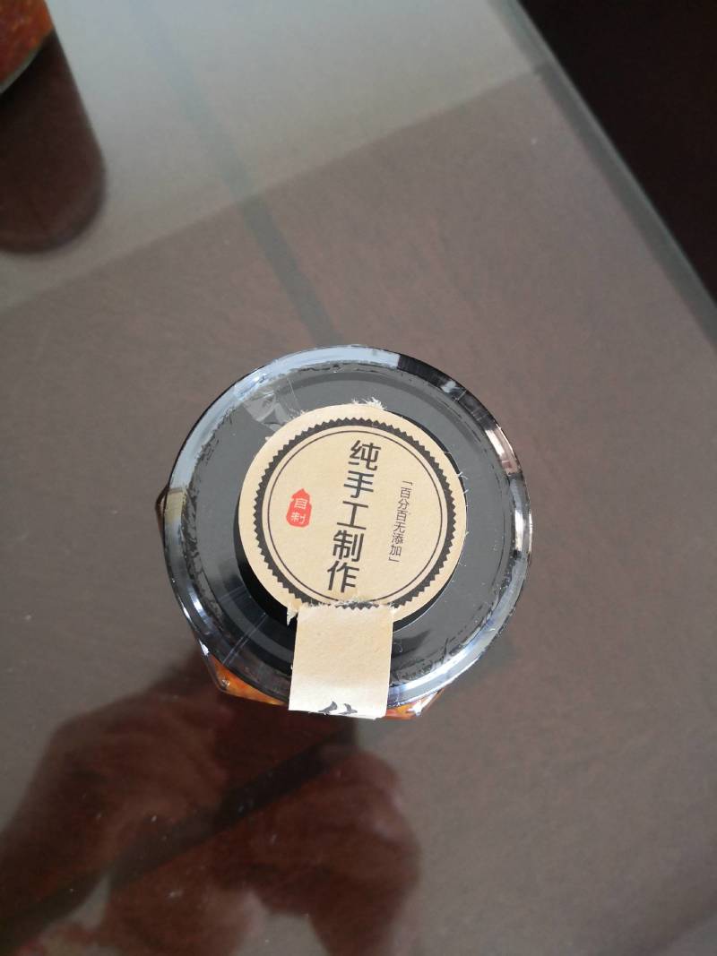 纯手工辣椒酱，无添加剂，口感一致好评