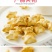 小熊夹心巧克力饼干早餐代餐248g/箱休闲零食小吃糕点