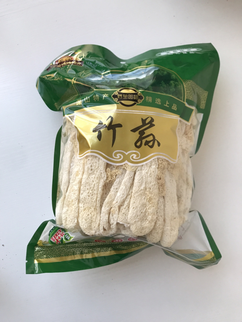 福建竹荪干货产地直销可视频看货支持线上保障交易