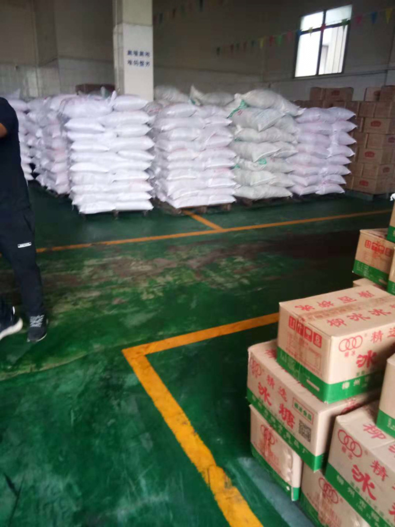 柳冰黄冰糖碎小颗粒30斤一袋广西甘蔗糖特产