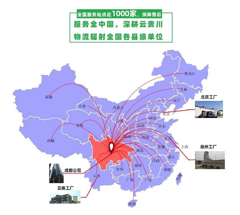 育肥鹅饲料预混料补微量元素维生素加快出栏养殖专用厂家直发
