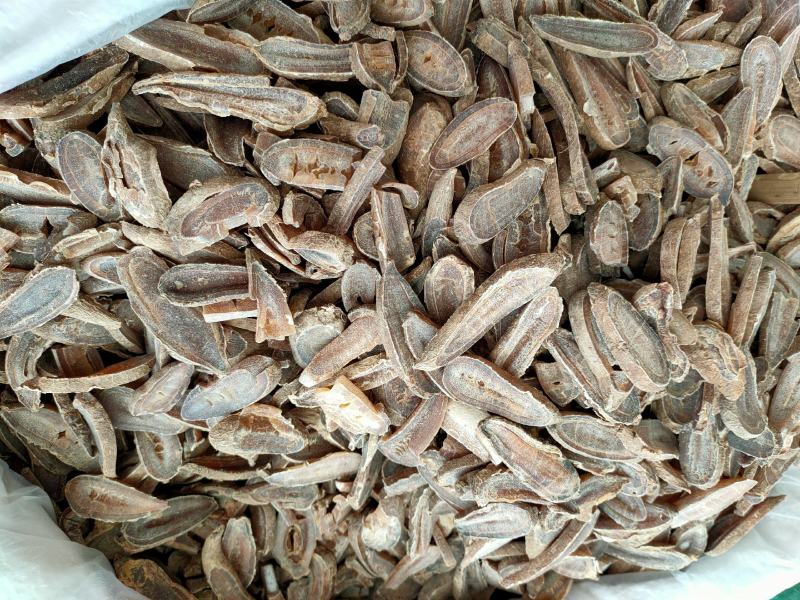 郁金，中药材郁金精选无硫郁金新品干货，中心片