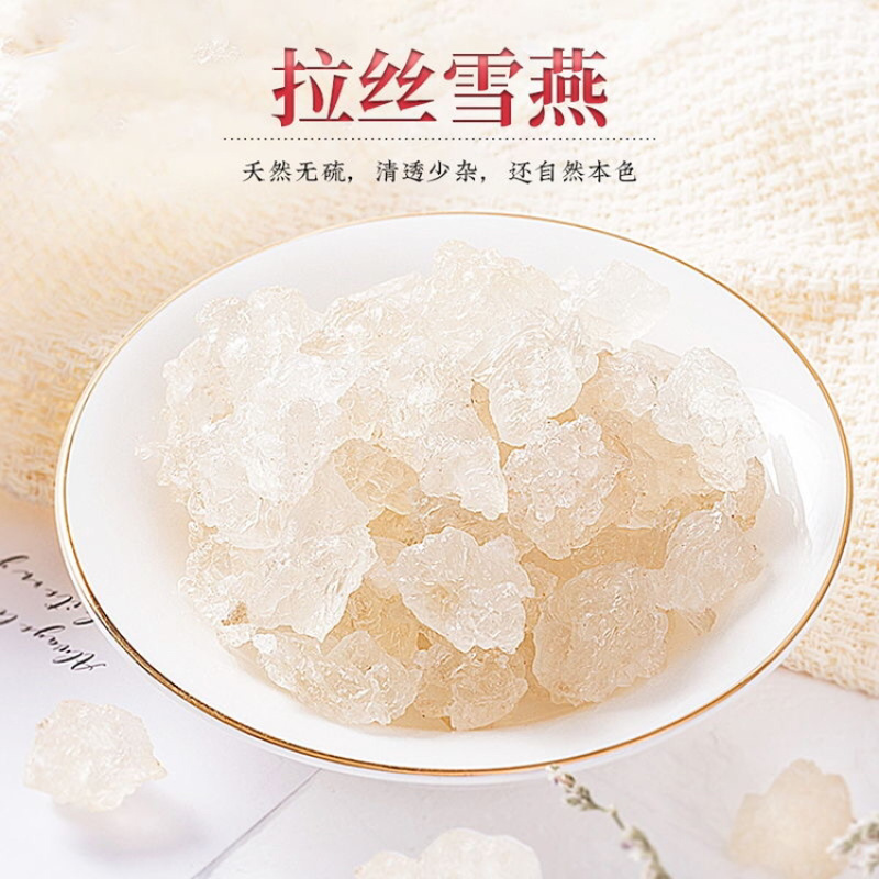亳州精品天然桃胶非合成精品桃胶红桃胶红黄桃胶一手货源量