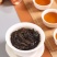 牛栏坑肉桂武夷红茶牛肉古法炭焙熟茶支持线上保障交易