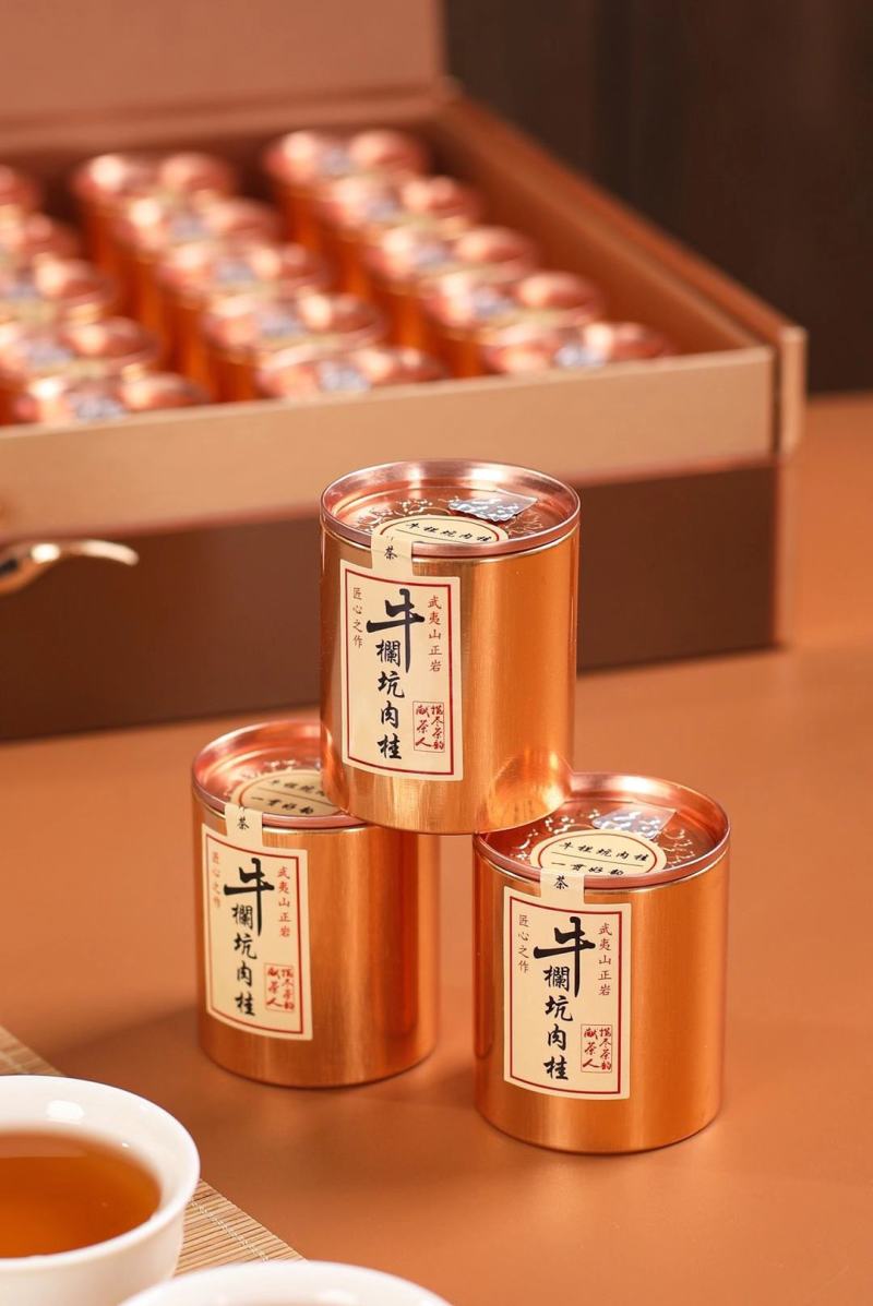 牛栏坑肉桂武夷红茶牛肉古法炭焙熟茶支持线上保障交易