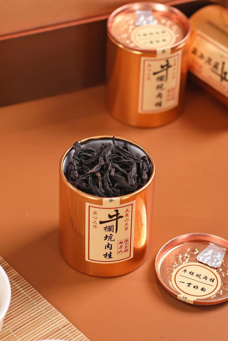 牛栏坑肉桂武夷红茶牛肉古法炭焙熟茶支持线上保障交易